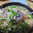 함양중앙상설시장 | [함양국밥]진주 중앙시장 돼지국밥 맛집 후기