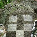 영국군 설마리전투비 이미지