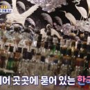 조선위스키 이미지