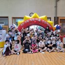 여월초등학교 이미지