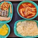 우리할매떡볶이(여수학동점) 이미지