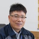 주식회사 한국환경연구소