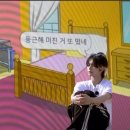 한시오분 이미지