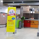 워터피아휘트니스클럽 이미지