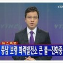 기동발전소 2호 이미지