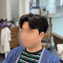 포항 양학동 남자 머리 미용실 디톤헤어 아이롱펌 후기
