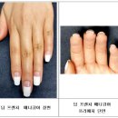 딥네일 이미지