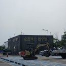 하버브릿지중앙로 | [호주 시드니] 여름휴가로 다녀온 6박8일 시드니여행 1탄 (본다이비치, 더들리 페이지, 갭파크, 포...