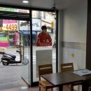 교촌치킨화명 이미지