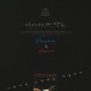 막심이네-수입 이미지