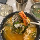 범계역 광장 | 범계역맛집 한티옥 롯데백화점 평촌점 방문 후기, 추운날 따끈한 국밥이 생각난다면...