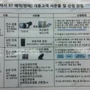 준프라자 이미지