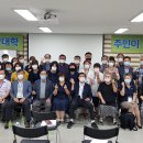 월곡2동 행정복지센터 대회의실 Daum카페