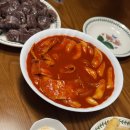 옥이치킨하우스 | 소용돌이 @-@ 11월 둘째주 일상