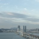 GS25(홍성시티점) | 파크하얏트 부산 고층 오션뷰후기: 가격, 수영장, 레이트 체크아웃, 배달 맛집, 근처 편의점