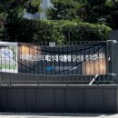방콕에로그인하러ChasingLightening한후기