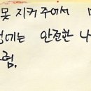 이태원역 이미지