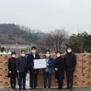 (주)한글과컴퓨터 이미지