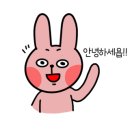 (주)인광 이미지