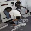 남성세탁소 이미지