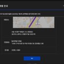 (주)한국전자기술원 | [한국기상산업기술원] 2024 신규직원 제3회 채용 1차 면접 후기