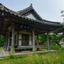 귀래정 티스토리