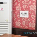 마산아구찜(연산동2) 이미지