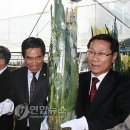 서생농협 구동지소 이미지