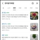 여서청사(해양수산청) 이미지