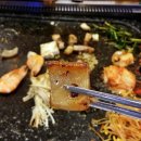 제주애한판 | [해남:제주애한판] 해남에서 맛보는 제주생삼겹 솔직후기!