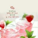 련