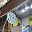 고향보리밥집 | 망미시장 맛집 추천 | 현지인만 아는 보리밥집, 고향 보리밥 솔직 후기