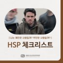 성모마음아정신건강의학과의원 이미지
