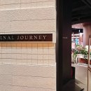 이터널 (Eternal) | 부산 “아난티 코브 이터널저니” 내돈내산 후기!?