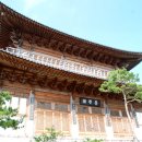 초의선사탄생지 기념전시관 이미지