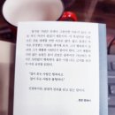 인문학 고전 읽기 이미지