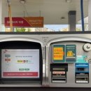 SK엔크린 삼성제일셀프주유소 이미지