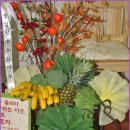 재성목장 이미지