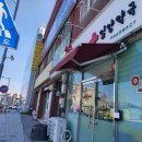 일영약국 이미지
