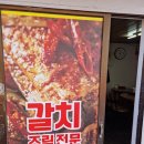 둥지다방 이미지