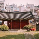 화담사 이미지