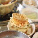 삼산회관군산