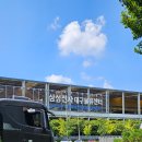 원모터스&더벙커클럽 | 코나ev 전기차 견인장치 장착 대구 더벙커클럽 원모터스