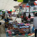 안의농약사 이미지