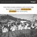 연탄의추억 - 해운대구 해운대로161번길 27 | 연탄의추억