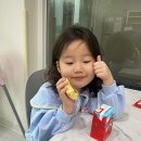 조이키즈풀빌라 이미지