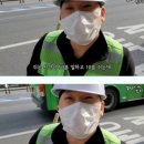 대박환경 Daum카페