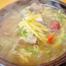 정 뼈 해장국 이미지