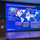 케이바이오 이미지