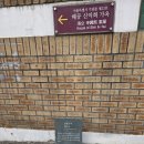 서쪽마을 이미지